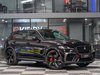 Jaguar F-Pace 5.0 SVR