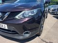 Nissan Qashqai 1.2 DIG-T n-tec+ XTRON 2WD Euro 6 (s/s) 5dr 11