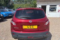 Nissan Qashqai 360 CAMERA..GLASS ROOF..SAT NAV..BLUETOOTH..10 SERVICES..STUNNING EXAMPLE 16