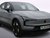 Volvo Ex30 Single Motor Extended Range 69kWh Plus SUV 5dr Electric Auto (272 ps)
