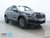 Skoda Kodiaq 1.5 TSI ACT SE L Executive SUV 5dr Petrol DSG Euro 6 (s/s) (7 Seat) (150 ps