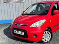 Hyundai i10 1.1 ES Euro 4 5dr 51