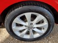 Vauxhall Corsa ENERGY A/C ECOFLEX 14