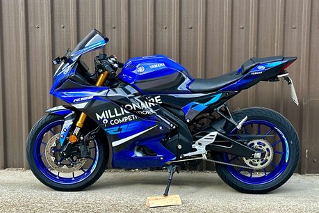 Yamaha R125 (YZF 125-A) 10