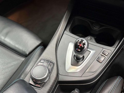 BMW M2 3.0i Coupe 2dr Petrol DCT Euro 6 (s/s) (370 ps) 46