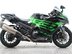 Kawasaki ZZR1400 ZZR1400 ZX 1400 Final Edition