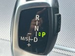 BMW 5 Series 2.0 520d M Sport Touring 5dr Diesel Auto Euro 6 (s/s) (184 ps) 45