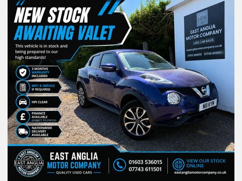 Nissan Juke 1.6 Tekna SUV 5dr Petrol XTRON Euro 6 (117 ps) 1