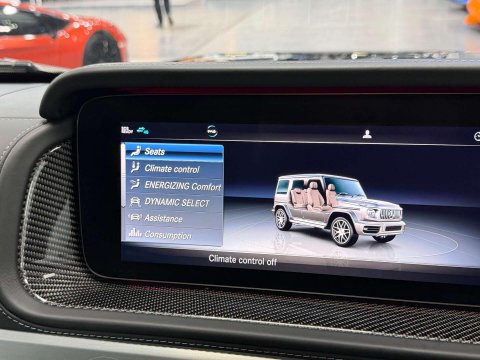 Mercedes-Benz G Class 4.0 G63 V8 BiTurbo AMG SUV 5dr Petrol SpdS+9GT 4MATIC Euro 6 (s/s) (585 ps) 45