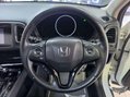 Honda HR-V 1.5 i-VTEC EX CVT Euro 6 (s/s) 5dr 58