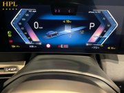 BMW Ix 40 76.6kWh M Sport Edition SUV 5dr Electric Auto xDrive (326 ps) 14