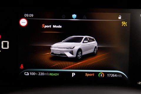 MG MG5 TROPHY 26