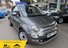 Fiat 500 1.2 Lounge Euro 6 (s/s) 3dr