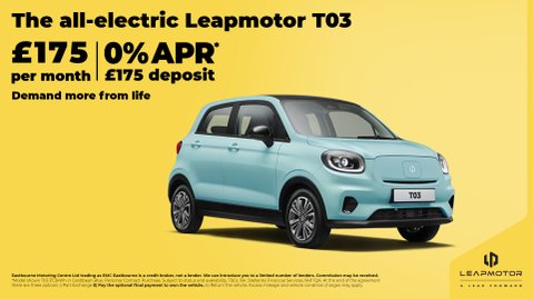 Leapmotor Banner 1