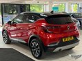 Renault Captur 1.3 TCe S Edition Euro 6 (s/s) 5dr 5