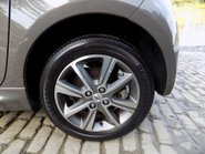 Aston Martin Cygnet 1.3 Manual 38