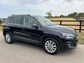 Volkswagen Tiguan 2.0 TDI BlueMotion Tech Match 4WD Euro 5 (s/s) 5dr 6