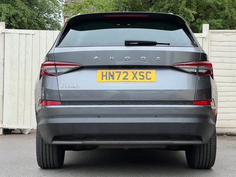 Skoda Kodiaq 1.5 TSI ACT SE Drive SUV 5dr Petrol DSG Euro 6 (s/s) (150 ps) 9