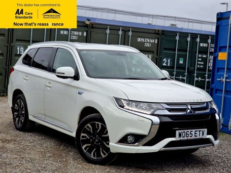 Mitsubishi Outlander 2.0h 12kWh GX5h SUV 5dr Petrol Plug-in Hybrid CVT 4WD Euro 6 (s/s) (200 ps)