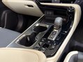 Lexus NX 450H PLUS TAKUMI Pan Roof + Mark Levinson Sound 53