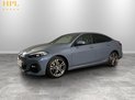 BMW 2 Series 1.5 218i M Sport Saloon 4dr Petrol DCT Euro 6 (s/s) (136 ps) Air Con - Allo 3
