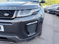 Land Rover Range Rover Evoque 2.0 TD4 HSE Dynamic Auto 4WD Euro 6 (s/s) 5dr 10