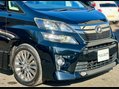 Toyota Vellfire Golden Eyes II Edition 9