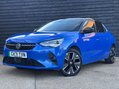 Vauxhall Corsa Corsa E Elite Premium 5dr 5