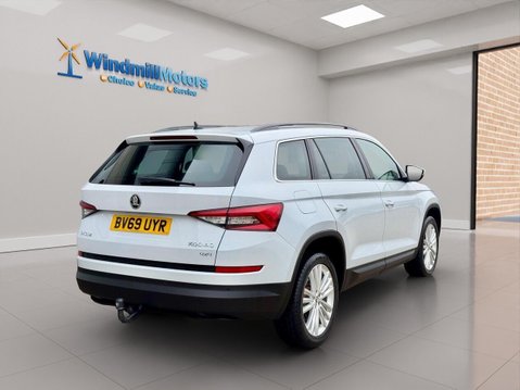 Skoda Kodiaq 2.0 TDI SE L DSG 4WD Euro 6 (s/s) 5dr (5 Seat) 9