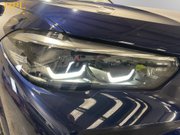 BMW X5 3.0 45e 24kWh M Sport SUV 5dr Petrol Plug-in Hybrid Auto xDrive Euro 6 (s/s 9