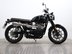 Triumph Street Twin BONNEVILLE STREET TWIN 