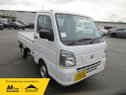 Nissan NT100 Clipper DX 4WD 660cc Kei Truck, Suzuki Carry Based