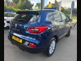 Renault Kadjar 1.2 TCe Dynamique Nav Euro 6 (s/s) 5dr 7