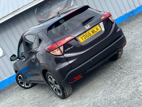 Honda HR-V 1.6 i-DTEC EX Euro 6 (s/s) 5dr 62