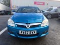 Vauxhall Tigra 1.4 Tigra Exclusive 2dr 7