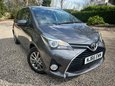 Toyota Yaris 1.33 Dual VVT-i Icon Euro 6 5dr 1