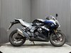 Lexmoto LXR 2023 1 OWNER SPORTS PROJECT BIKE 125CC LEARNER