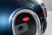 Bugatti Veyron 16.4. NOW SOLD. SIMILAR REQUIRED. PLEASE CALL 01903 254800. 21