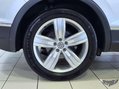 Volkswagen Tiguan 2.0 TDI SEL DSG Euro 6 (s/s) 5dr 73