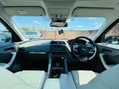 Jaguar F-Pace 2.0 D240 Portfolio SUV 5dr Diesel Auto AWD Euro 6 (s/s) (240 ps) 17