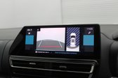 Citroen C5 Aircross 5dr 1.2 PureTech C-Series Edition EAT8 Automatic 14
