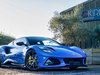 Lotus Emira First Edition 