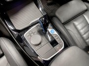 BMW Ix3 80kWh M Sport SUV 5dr Electric Auto (286 ps) 17