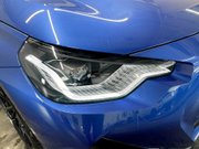 BMW 2 Series 2.0 220i M Sport Coupe 2dr Petrol Auto Euro 6 (s/s) (184 ps) 2 Owners - Sat 9