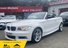 BMW 1 Series 2.0 118d Sport Plus Edition Euro 5 (s/s) 2dr