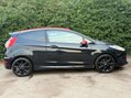 Ford Fiesta 1.0T EcoBoost Zetec S Euro 6 (s/s) 3dr 8