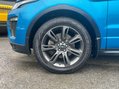 Land Rover Range Rover Evoque 2.0 TD4 Landmark 4WD Euro 6 (s/s) 5dr 8
