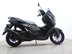 Yamaha Nmax 125 NMAX 125 (GPD125-A) 