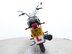 Yamaha YBR125 Custom YBR 125 CUSTOM 5