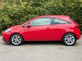 Vauxhall Corsa 1.4i Energy Euro 6 (s/s) 3dr 5